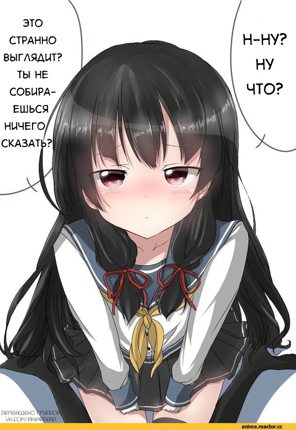 yume no owari, Haruna (Kantai Collection), Kantai Collection, ikazuchi (kantai collection), Ooyodo (Kantai Collection), Kitakami (Kantai Collection), Kasumi (Kantai Collection), Anime