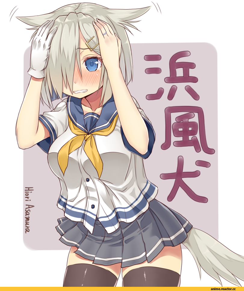 asamura hiori, Hamakaze (Kantai Collection), Kantai Collection, Inumimi, Animal Ears, Anime