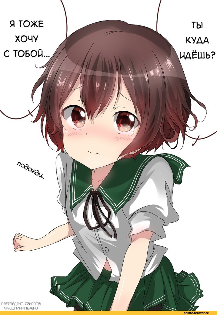 Shiranui (Kantai Collection), Kantai Collection, Hellshock, Anime Art, Anime