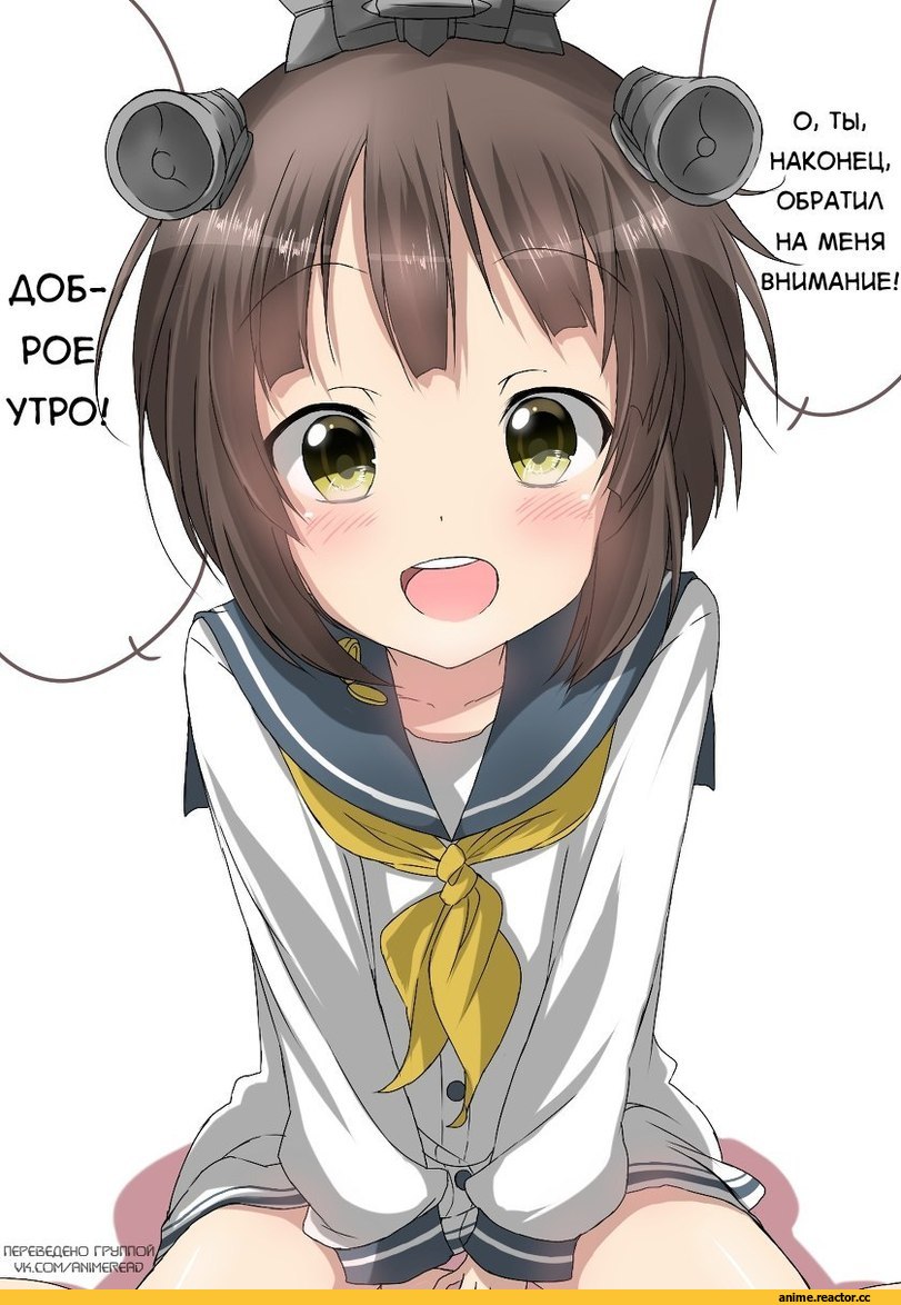 Murakumo (Kantai Collection), Kantai Collection, Anime Art, Untsue, Anime Ero, Anime