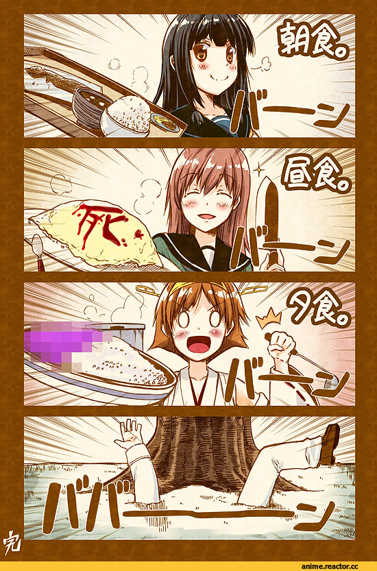 Isokaze (Kantai Collection), Kantai Collection, Ooi (Kantai Collection), Hiei, Anime Art, utsurogi angu, 4koma, Anime Комиксы, Кантай комиксы, Admiral (Kantai Collection), Anime
