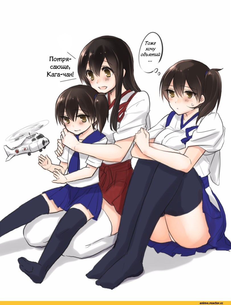 Kaga (Kantai Collection), Kantai Collection, Akagi, Fukuroumori, Anime
