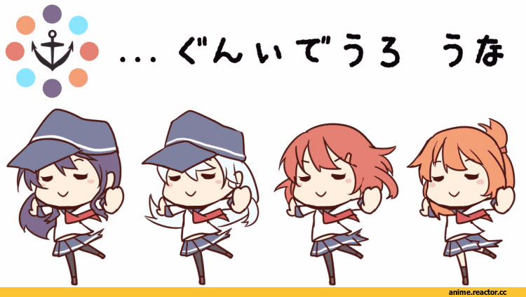 anime gif, Kantai Collection, akatsuki (kantai collection), Hibiki (Kantai Collection), inazuma, Ikazuchi, Ushio (Kantai Collection), Akebono, Sazanami (Kantai Collection), Oboro (Kantai Collection), Anime