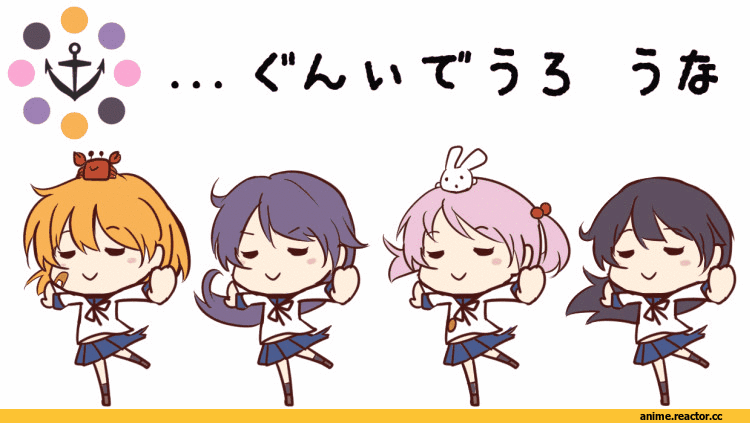 anime gif, Kantai Collection, akatsuki (kantai collection), Hibiki (Kantai Collection), inazuma, Ikazuchi, Ushio (Kantai Collection), Akebono, Sazanami (Kantai Collection), Oboro (Kantai Collection), Anime