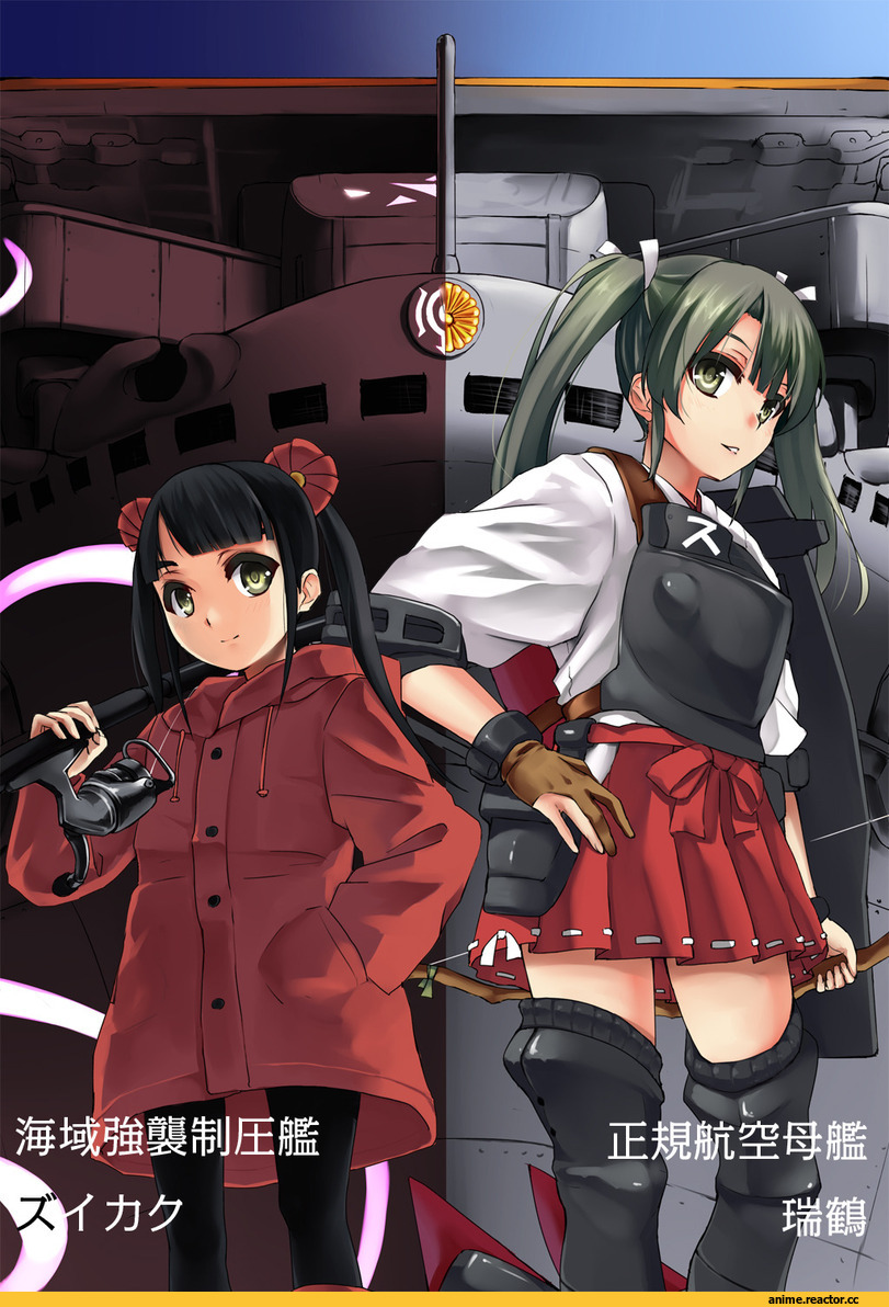 Zuikaku (Kantai Collection), Kantai Collection, Zuikaku (Aoki Hagane no Arpeggio), Aoki Hagane no Arpeggio, crossover, Anime