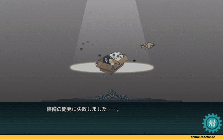 anime gif, Kantai Collection, failure penguin, Anime