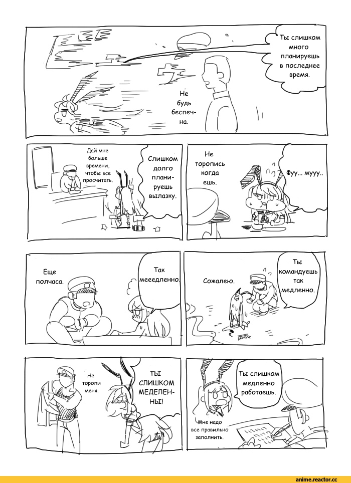 shigure, Yuudachi, kongou, Tenryuu, Prinz Eugen, Anime Cosplay, Admiral (Kantai Collection), Haruna (Kantai Collection), Atago (Kantai Collection), Amatsukaze (Kantai Collection), Anime, Kantai Collection, 147cmの熊猫人 \Q u Q// REI, Angie0_0 Haruna, 斯斯 Chelses yuan, Ranto EL Atago, 「ひまわり」Himawari, Amastsukaze, Shi Touki, G-uki グキ, Xiao Shi, Alma_胡子, Yonnie, Xinyi, Ye沙夜, maikaze, ooyodo, Ying Tze, tomato, akashi, mamiya, Maikaze (Kantai Collection), Mamiya (kantai collection), Makigumo, Akashi (Kantai Collection), Ooyodo (Kantai Collection), Yukikaze, Tatsuta