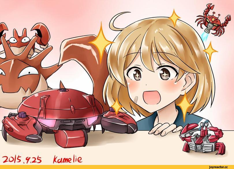 Kingler, Krabby, Oboro (Kantai Collection), Kantai Collection, Pokémon, фэндомы, crossover, Anime Art, Kamelie, Anime