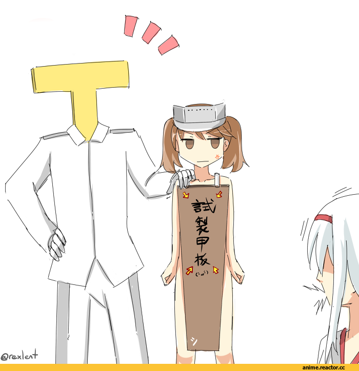 Ryuujou, Kantai Collection, Shoukaku, Admiral (Kantai Collection), Anime Art, rexlent, Anime