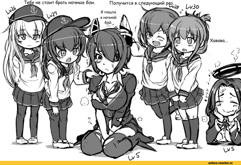 Kantai Collection, Кантай комиксы, Anime Комиксы, akatsuki (kantai collection), Hibiki (Kantai Collection), ikazuchi (kantai collection), Inazuma (Kantai Collection), tatsuta (kantai collection), tenryuu (kantai collection), Anime