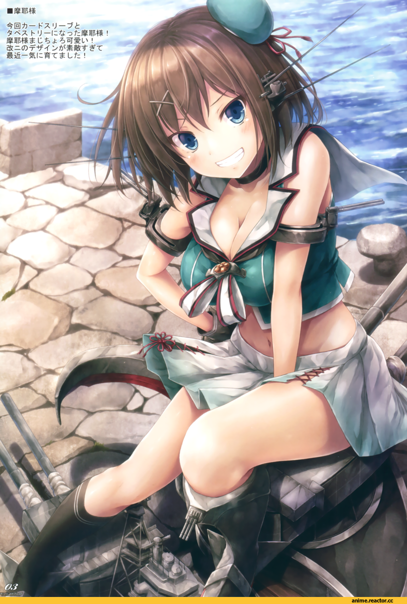 Maya (Kantai Collection), Kantai Collection, Anime Art, Suien, Anime