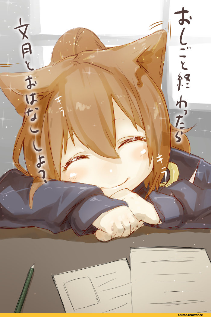 Fumizuki, Kantai Collection, Meth (Emethmeth), nekomimi, Animal Ears, Anime