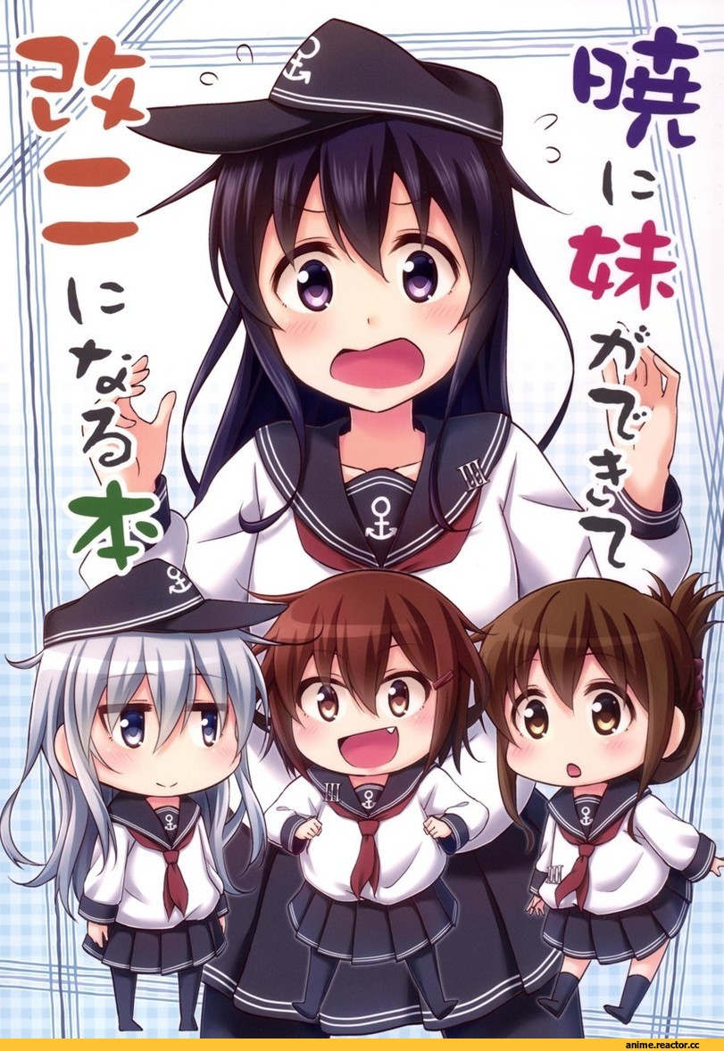 Shiraki Meiko, Prison School, Shimakaze, Kantai Collection, crossover, Anime Ero Megane, Anime Ero, nosaki viola, Anime