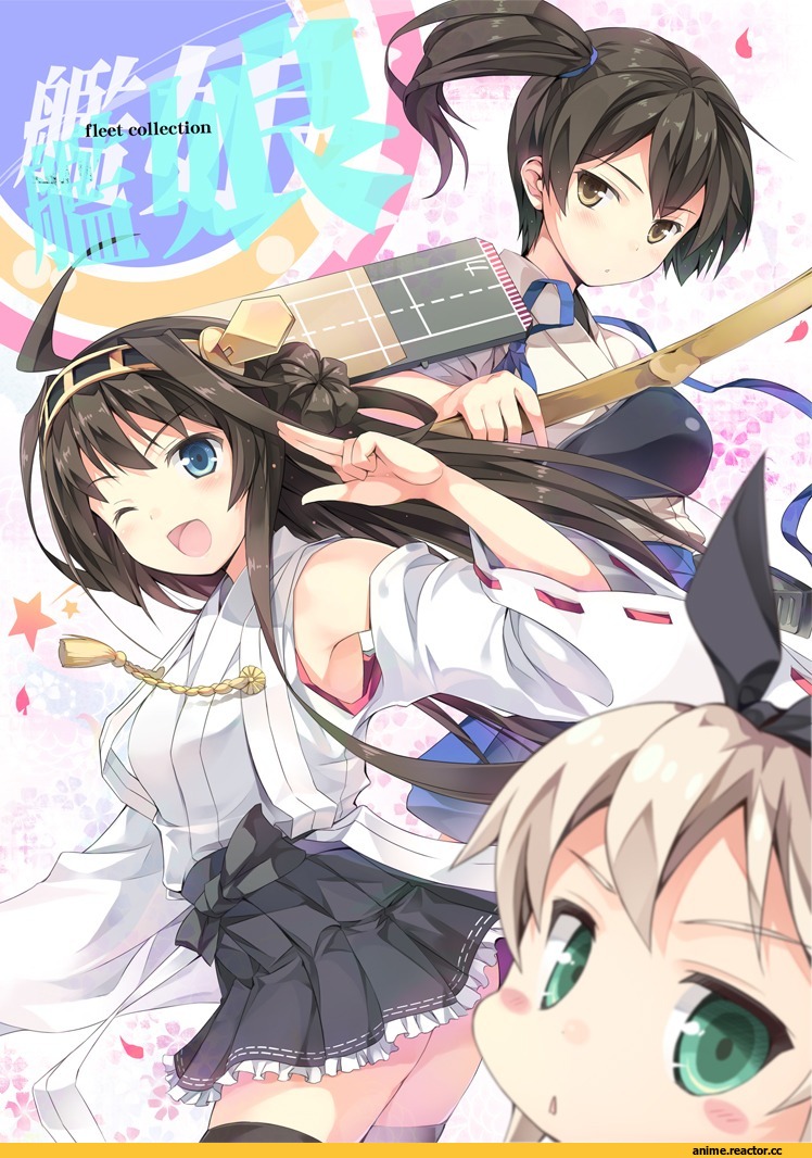 Kaga (Kantai Collection), Kantai Collection, Kongou (Kantai Collection), shimakaze (kantai collection), Anime