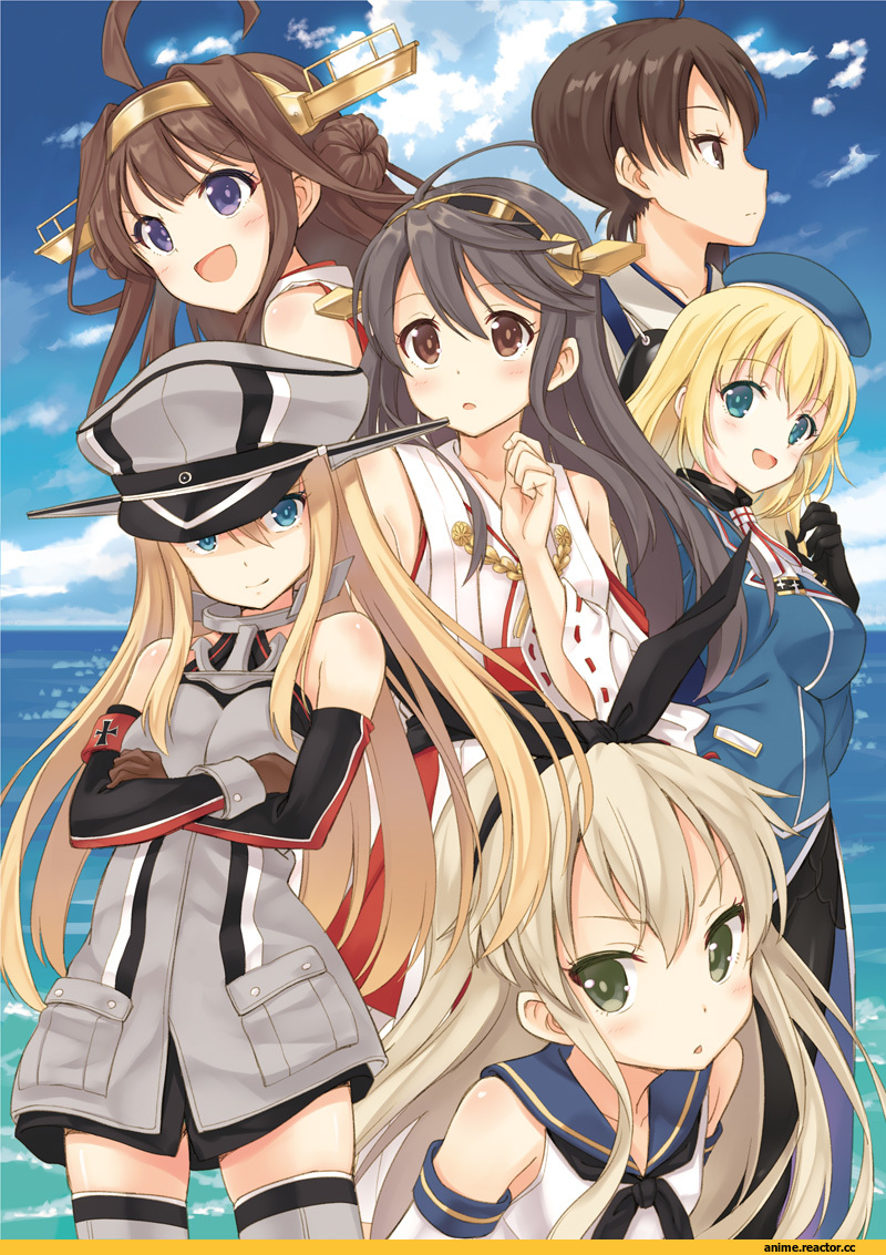 Kaga (Kantai Collection), Kantai Collection, Bismarck (Kantai Collection), shimakaze (kantai collection), Kongou (Kantai Collection), Atago (Kantai Collection), Haruna (Kantai Collection), Anime