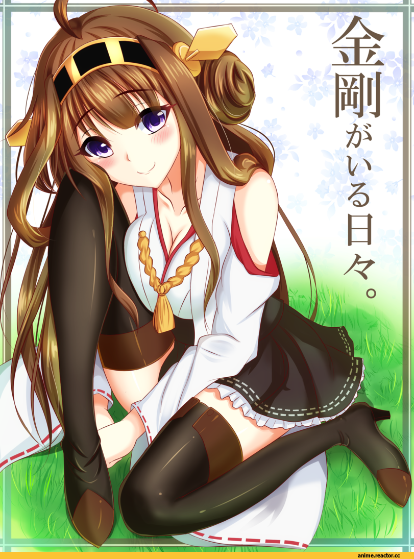 Kongou (Kantai Collection), Kantai Collection, Anime