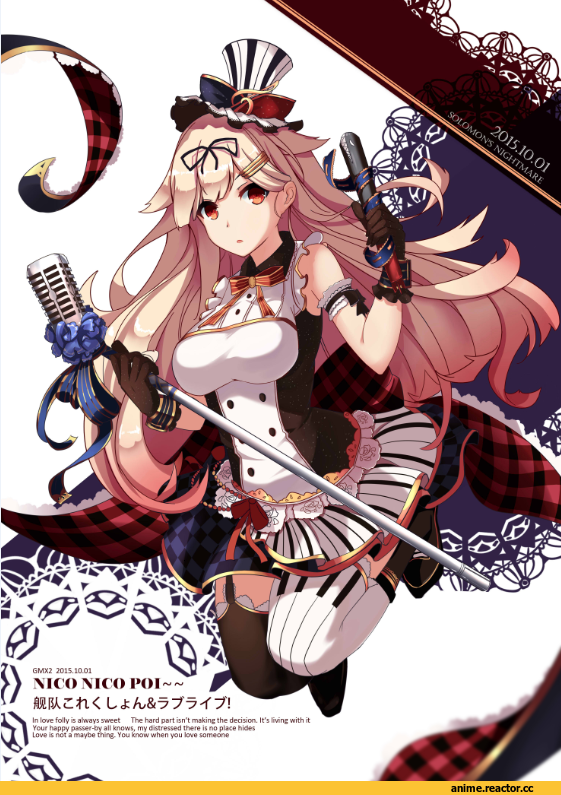 Kantai Collection, yuudachi (kantai collection), Love Live!, crossover, Anime