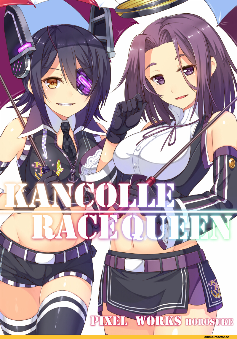 Horosuke (Toot08), akitsu maru (kantai collection), Kantai Collection, Anime