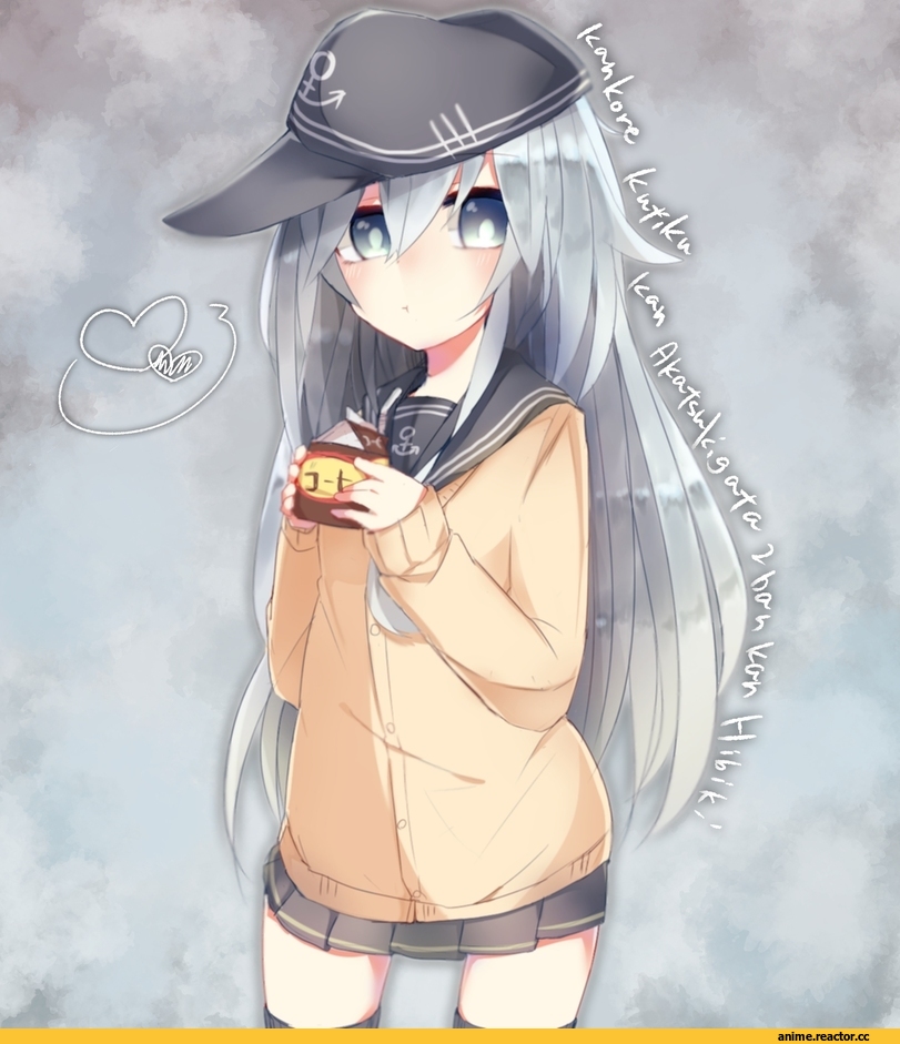 Hibiki (Kantai Collection), Kantai Collection, Anime