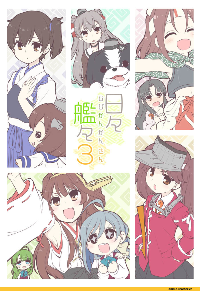 Amatsukaze (Kantai Collection), asashio (kantai collection), Kaga (Kantai Collection), Kongou (Kantai Collection), ryuujou (kantai collection), Shouhou, Tokitsukaze (Kantai Collection), Yukikaze (Kantai Collection), Yuugumo (Kantai Collection), zuihou (kantai collection), Anime, Kantai Collection, fujieda miyabi