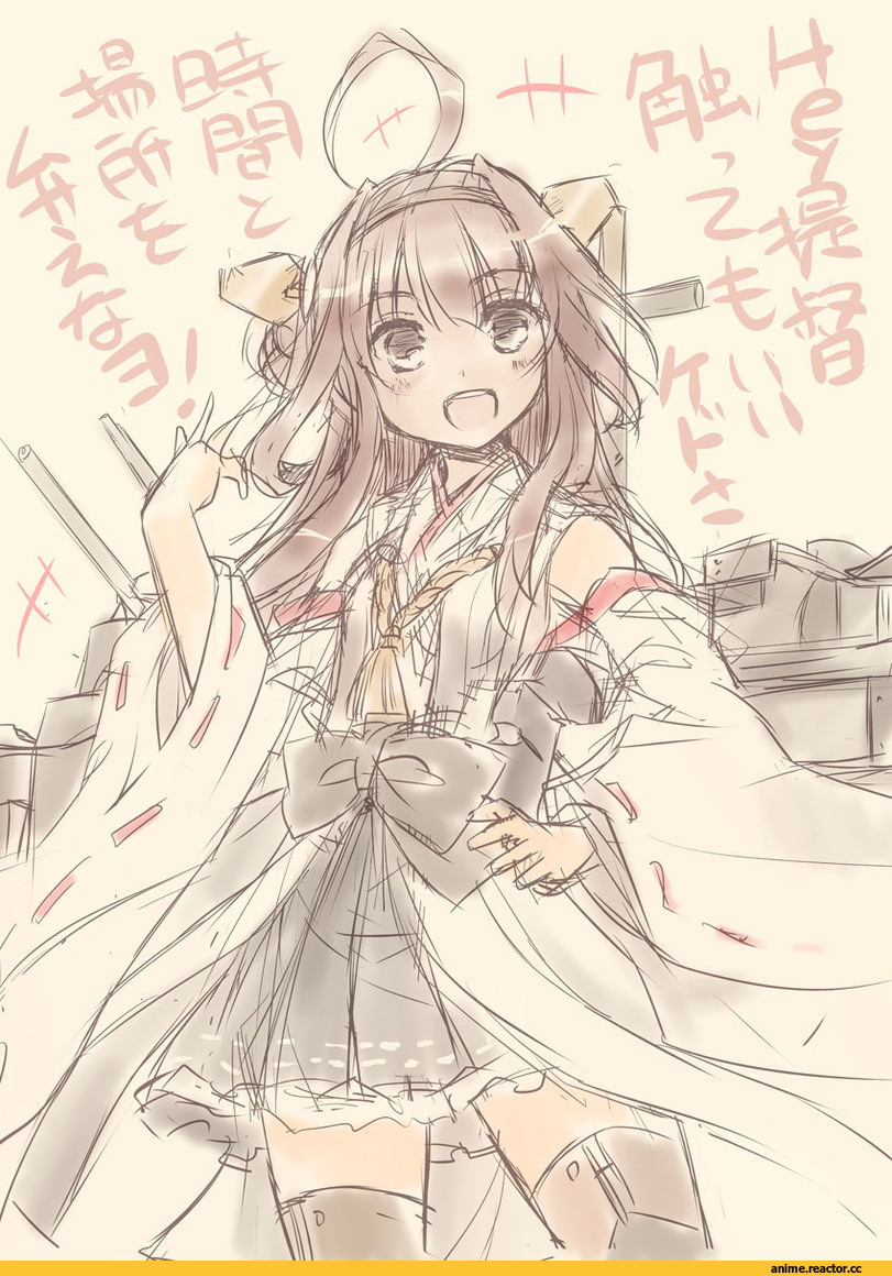 Kongou (Kantai Collection), Kantai Collection, Anime