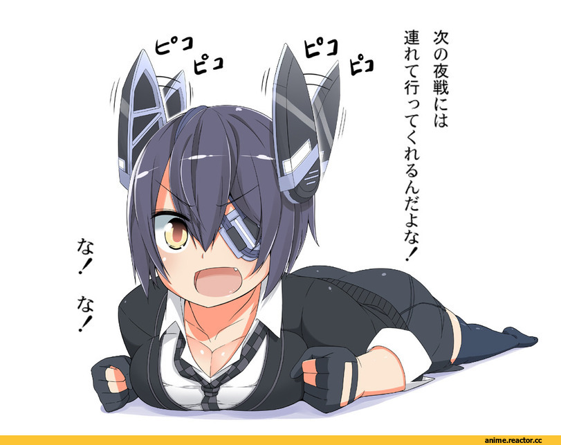 Tenryuu, Kantai Collection, Anime