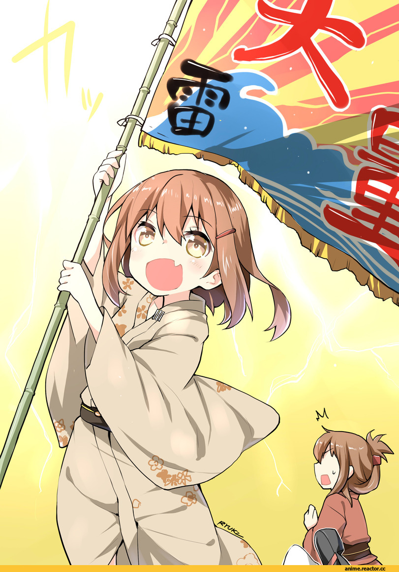 Inazuma (Kantai Collection), Kantai Collection, Ikazuchi, ryuki (ryukisukune), Anime
