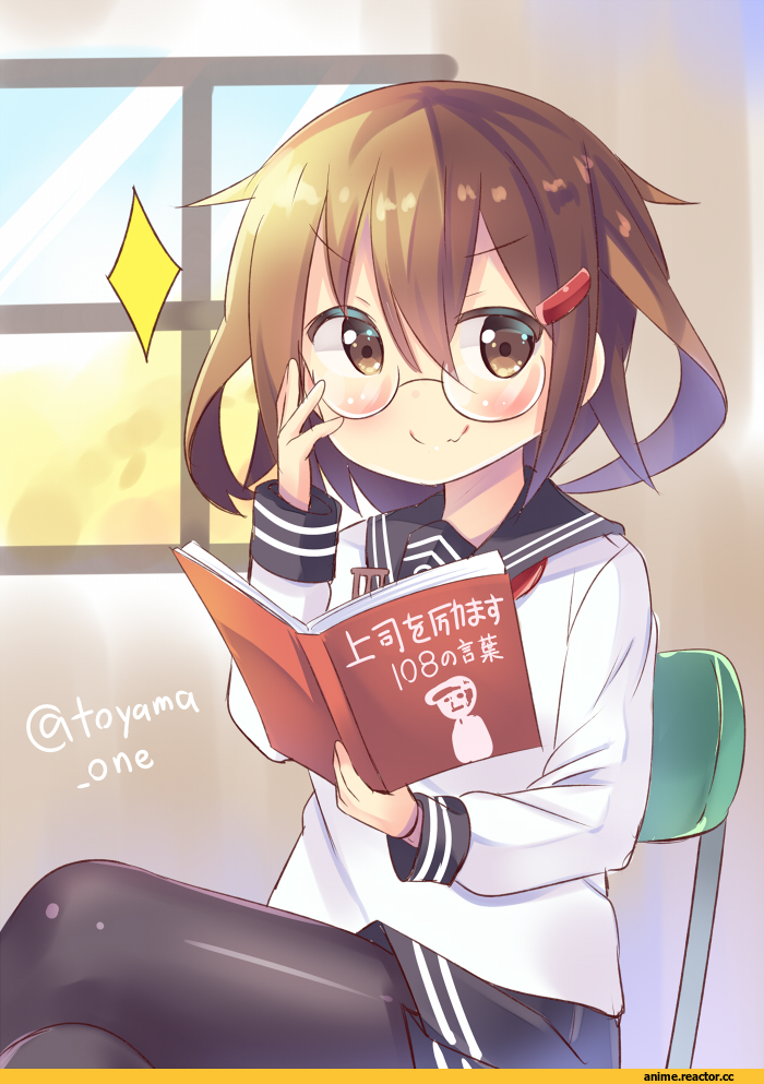 Ikazuchi, Kantai Collection, Megane, Anime
