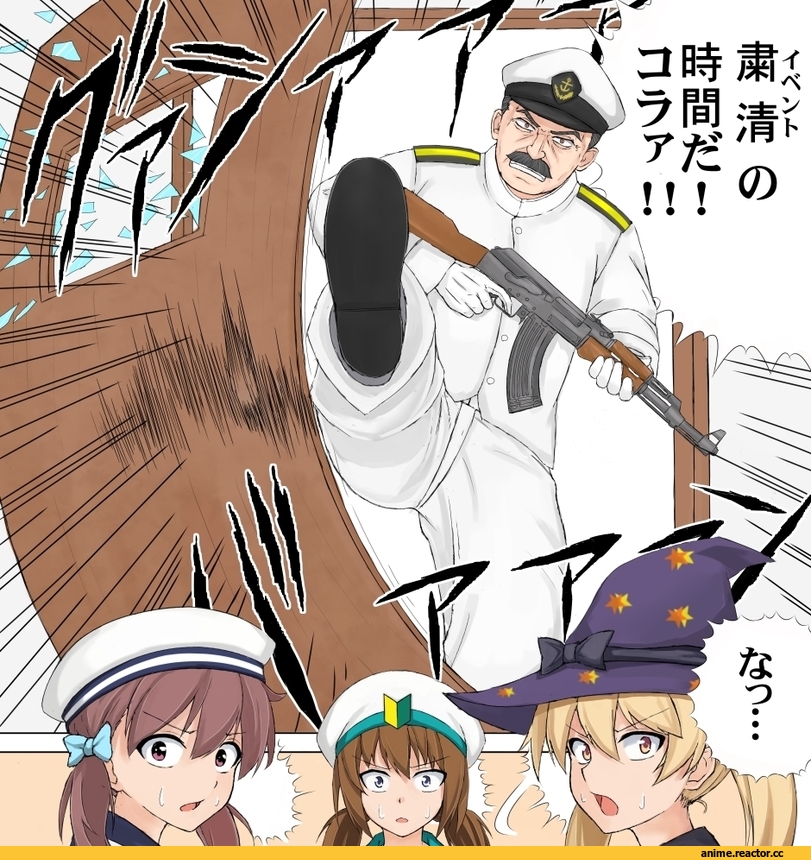 Error Musume, Kantai Collection, Majokko (Kantai Collection), Admiral (Kantai Collection), Сталин, Anime Art, nikonikosiro, Anime