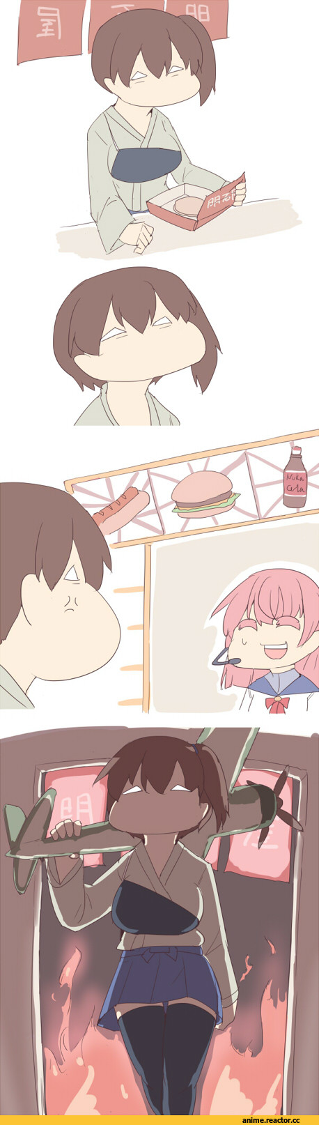 Кантай комиксы, Anime Комиксы, Akashi (Kantai Collection), Kantai Collection, kaga, 4koma, silver bell (artist), Anime
