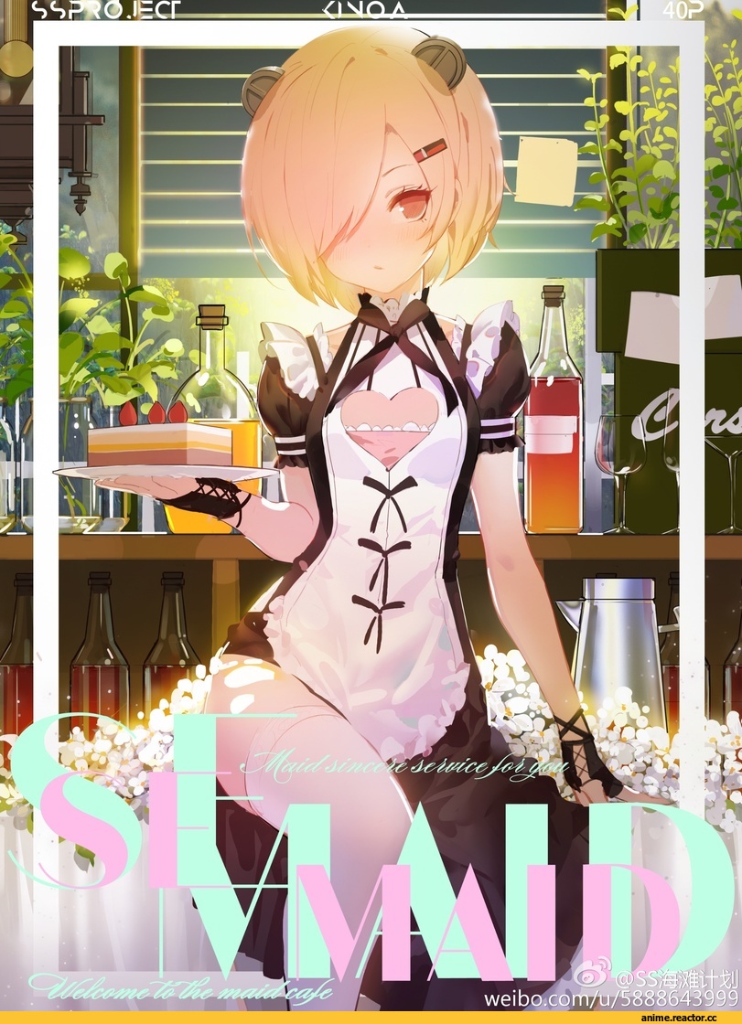 Warship Girls R, graf spee (zhan jian shao nyu), Anime Art, Maid, Anime