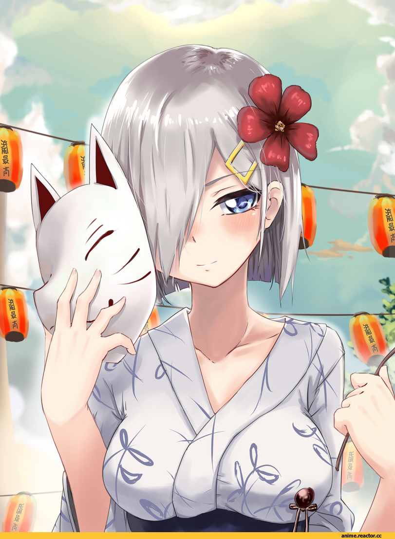 Hamakaze (Kantai Collection), Kantai Collection, Anime