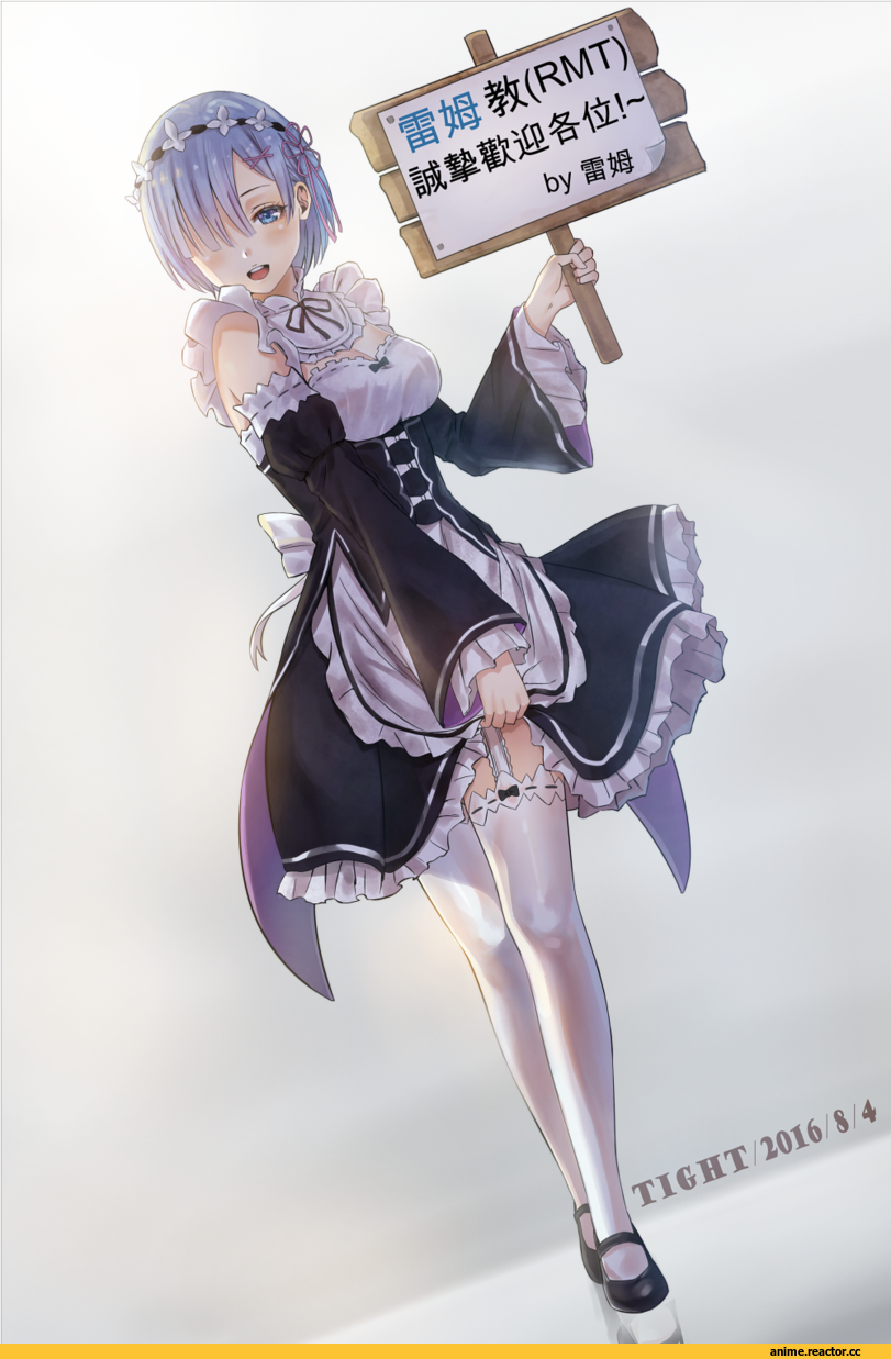 Re Zero Kara Hajimeru Isekai Seikatsu, Rem (re zero), Tight, Anime