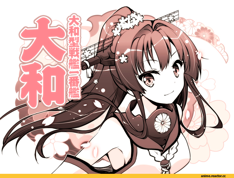 Yamato (Kantai Collection), Kantai Collection, Anime