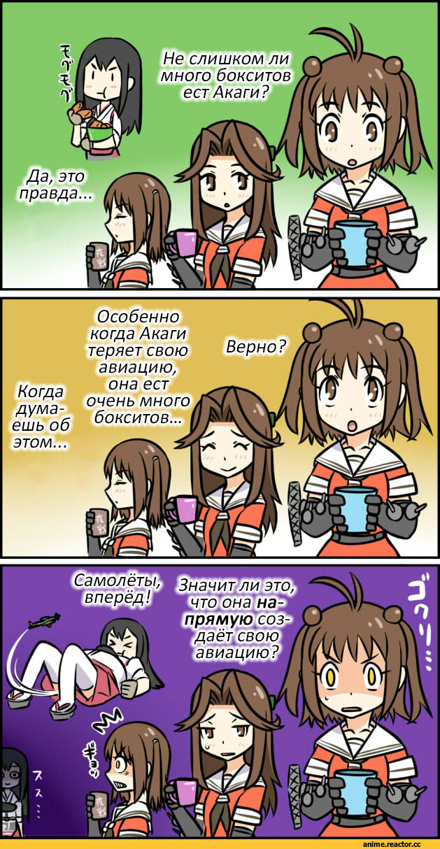 Кантай комиксы, Anime Комиксы, Akagi (Kantai Collection), Kantai Collection, Sendai (Kantai Collection), Naka (Kantai Collection), Jintsuu (Kantai Collection), tonda (artist), Anime