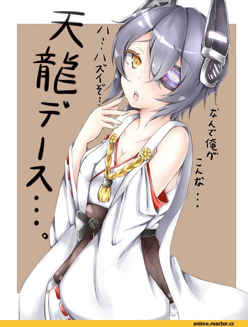 hiiragi yashiro, Kongou (Kantai Collection), Kantai Collection, Tenryuu, под катом еще одна, Tatsuta, Anime