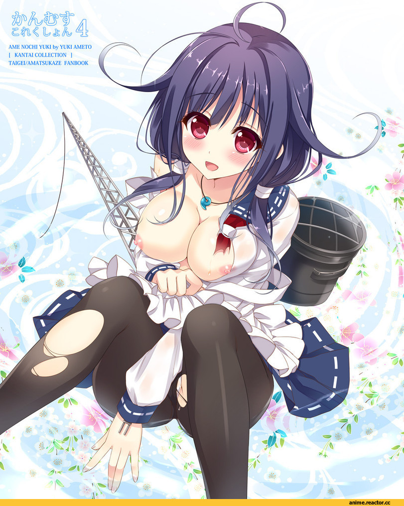 Anime Ero Oppai, Anime Ero, Taigei (Kantai Collection), Kantai Collection, Anime