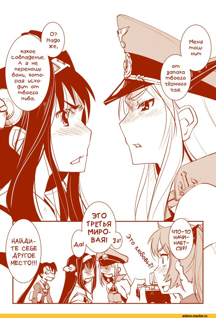 Bismarck (Kantai Collection), Kantai Collection, Kongou (Kantai Collection), Anime