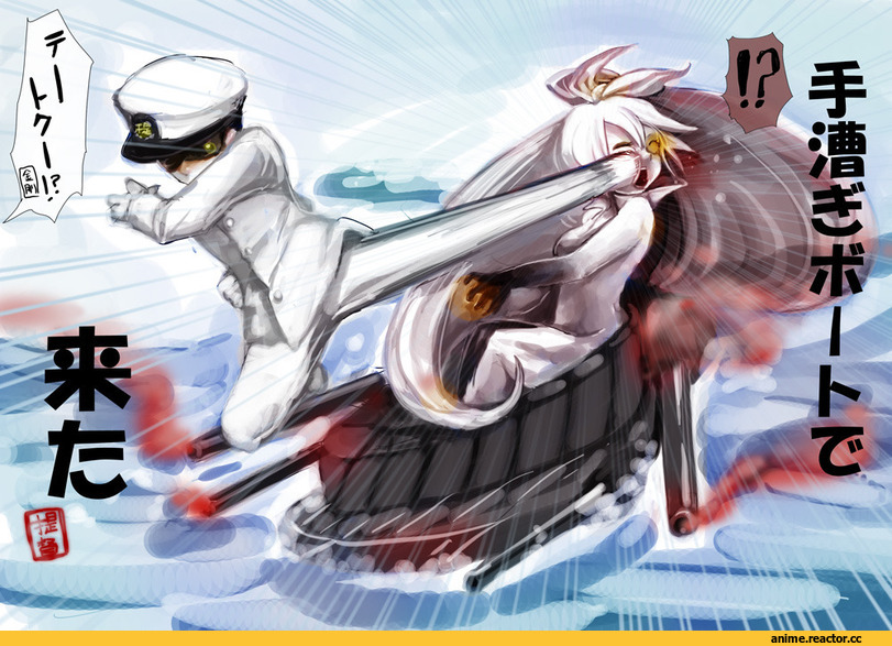 Admiral (Kantai Collection), Kantai Collection, Anime