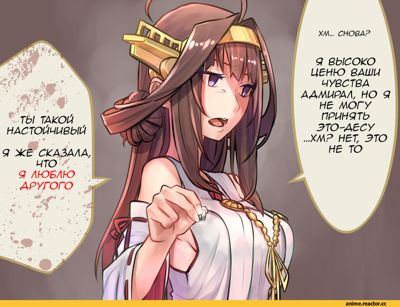 Kantai Collection, Kongou (Kantai Collection), Anime