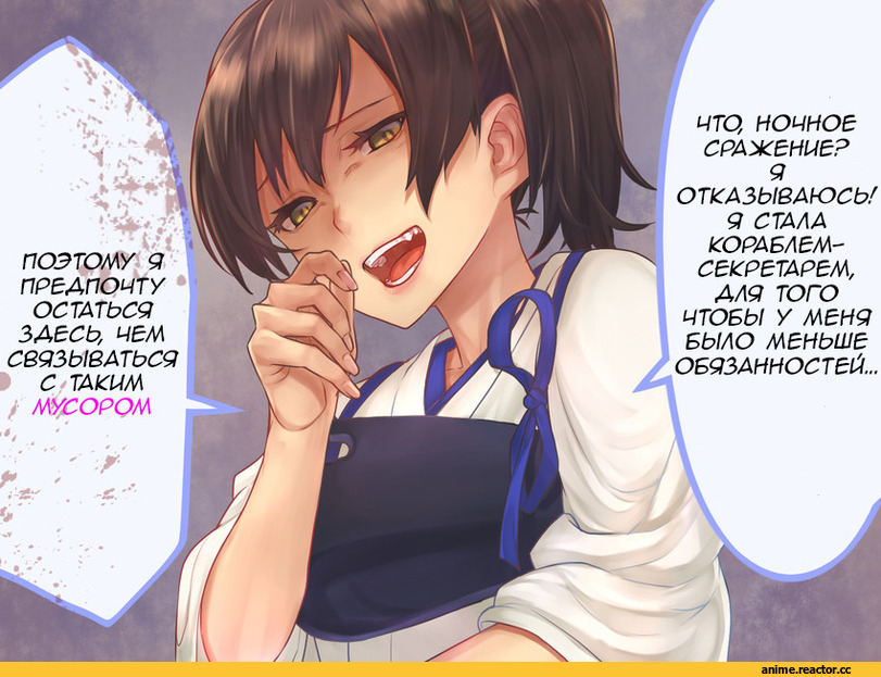 Kantai Collection, Kaga (Kantai Collection), Anime