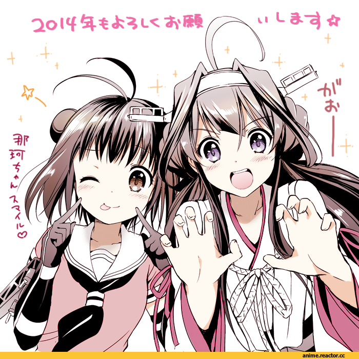 Naka (Kantai Collection), Kantai Collection, Kongou (Kantai Collection), kurimomo, Anime Art, Anime