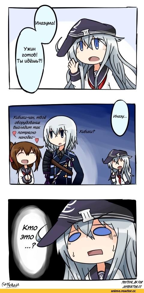 Hibiki (Kantai Collection), Kantai Collection, Inazuma (Kantai Collection), Honebami Toushirou, Touken Ranbu, crossover, Кантай комиксы, Anime Комиксы, raythalosm, Anime