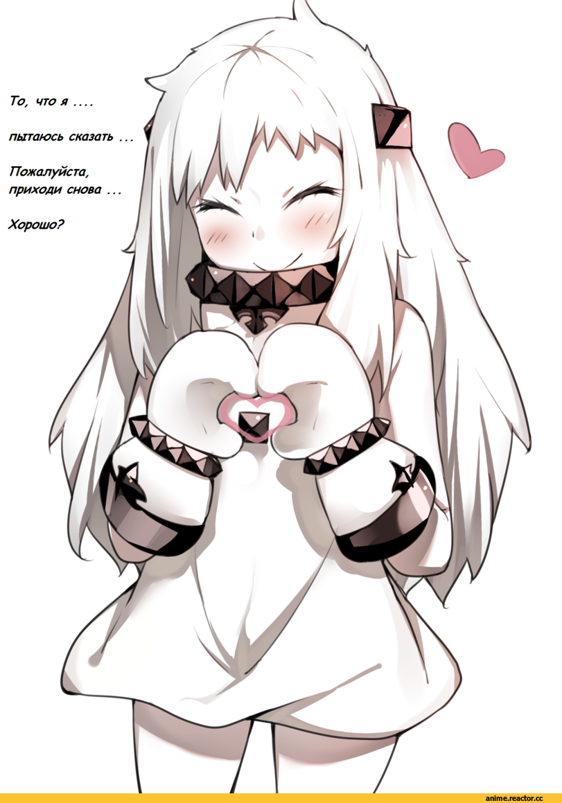 Northern Ocean Hime, Kantai Collection, soukou makura, Anime