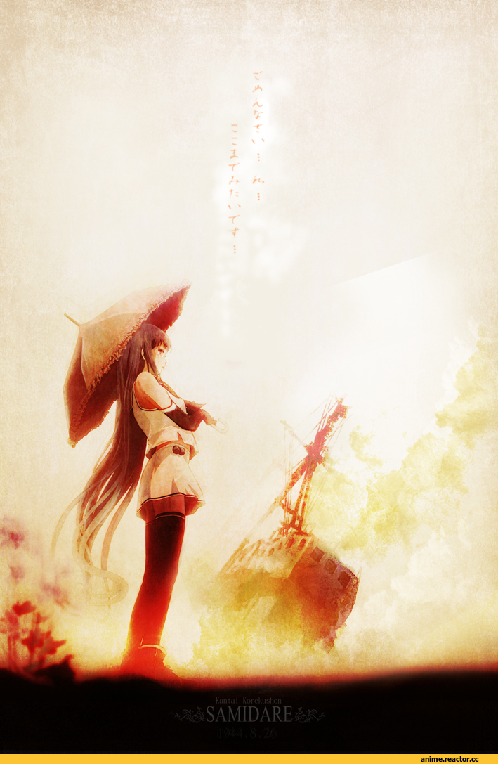 Samidare, Kantai Collection, Anime Art, Anime