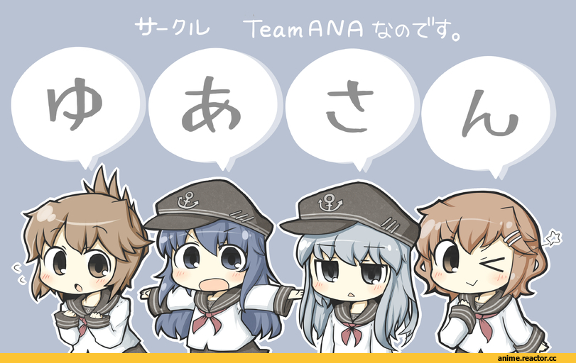yuasan, Anime Art, Hibiki (Kantai Collection), Kantai Collection, akatsuki (kantai collection), Inazuma (Kantai Collection), ikazuchi (kantai collection), Anime
