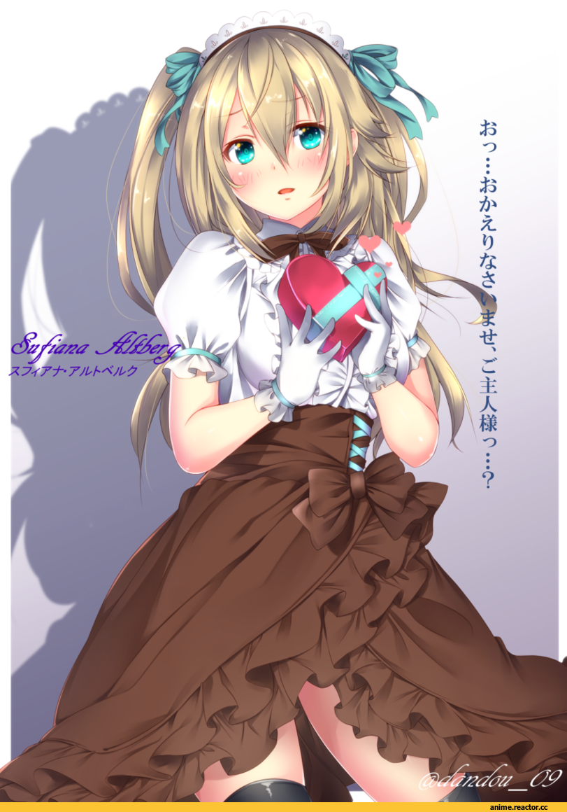 Anime Art, sufiana altberg, dandou, Maid, Anime