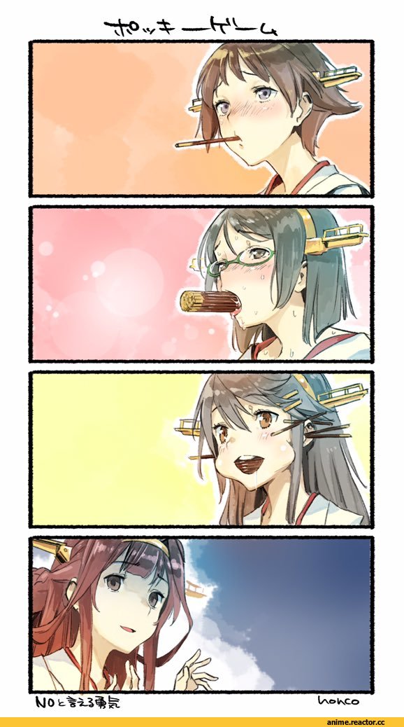 nonco, hiei (kantai collection), Kantai Collection, Kirishima (Kantai Collection), Haruna (Kantai Collection), Kongou (Kantai Collection), 4koma, Anime Комиксы, Кантай комиксы, Pocky, Anime