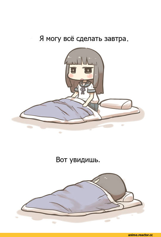 Hatsuyuki (Kantai Collection), Kantai Collection, Anime