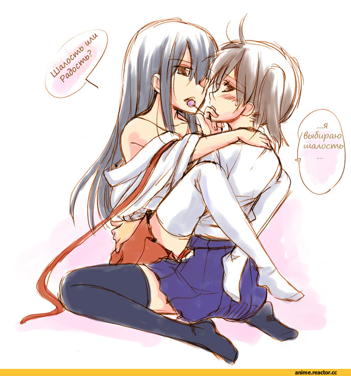 sanpatisiki, Anime Art, Kaga (Kantai Collection), Kantai Collection, Akagi (Kantai Collection), Shoujo Ai, сам перевел, Anime
